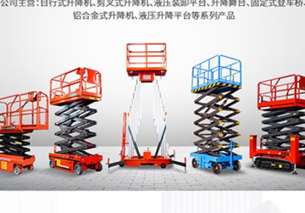 富蕴​出口成为核心增长引擎