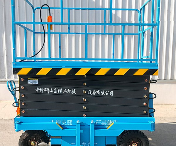 富蕴自行走升降机